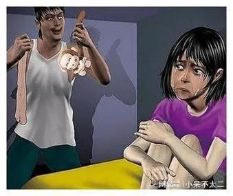 亚洲人妻少妇中文字幕在线的相关介绍