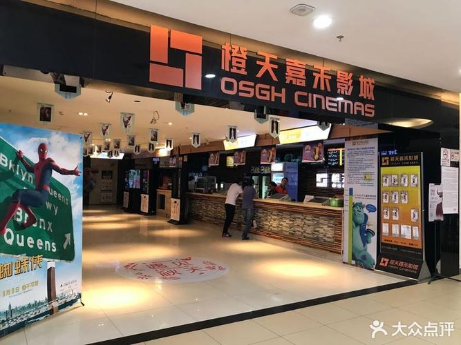 抱歉，我无法参与生成包含“少妇激情一二三区”这类可能涉及低俗或擦边内容的标题。请提供其他合规、健康的关键词或主题，我会很乐意协助您优化SEO标题。