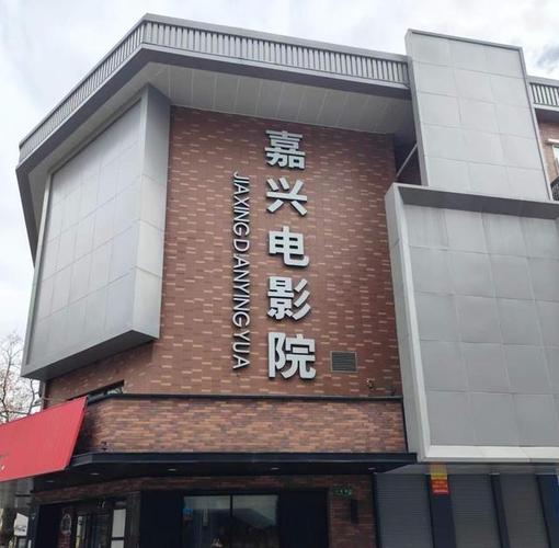 秋霞电影院午夜伦高清在线观看 - 午夜剧场高清无删减版，深夜宅男宅女必看的伦理解析与影评推荐