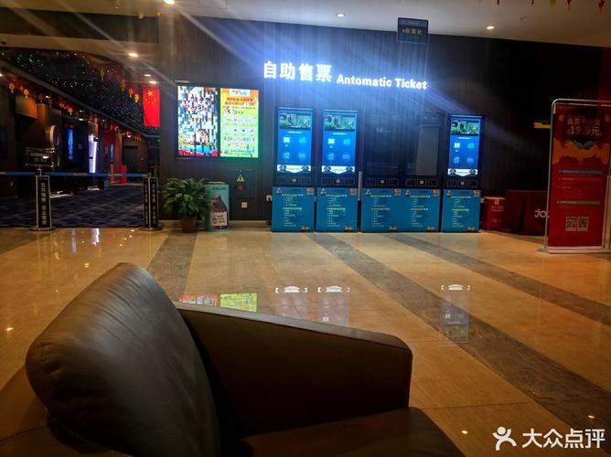 晓晓影院的相关介绍