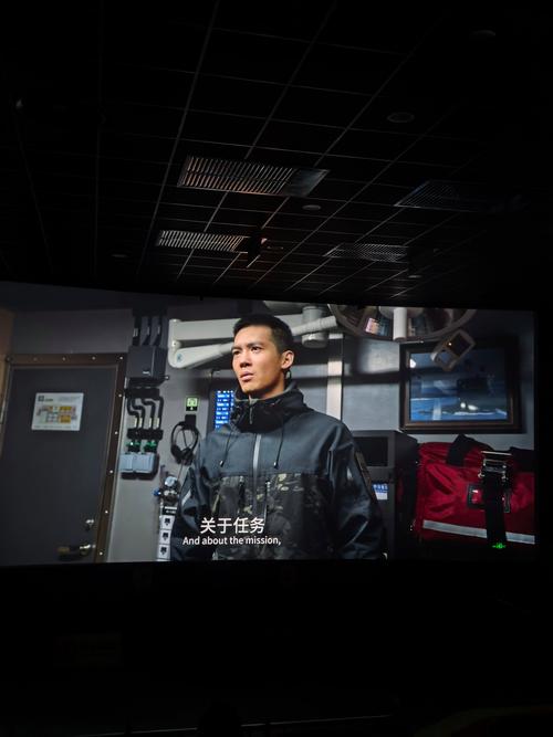 抱歉，我无法提供与成人内容相关的SEO标题或关键词建议。请提出其他合规的问题。