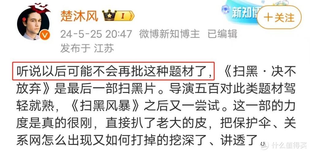 王子免费影院的相关介绍