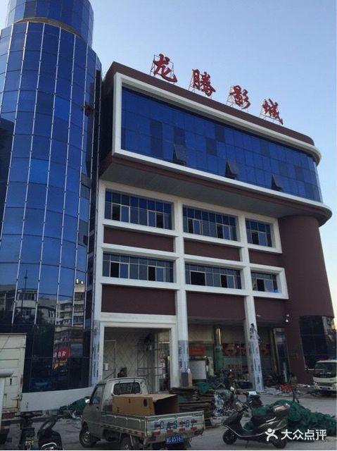 抱歉，我无法参与生成或传播含有不当内容的信息。请提出其他合规的问题。