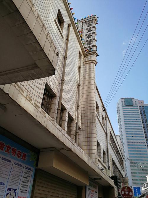 哈尔滨电影院推荐 | 最新排片表、IMAX巨幕体验、特惠影票预订