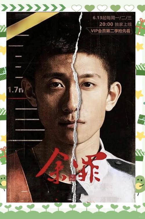 神马手机视频未来影院：2025最新免费追剧神器，高清无广告流畅观影体验