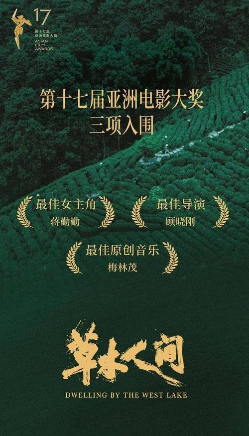 影院在线夜：深夜电影推荐、私人影院包夜攻略、通宵观影体验分享