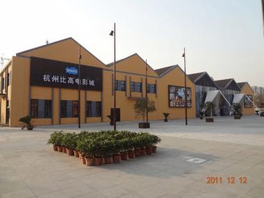 达达兔第九影院 - 2025最新高清电影免费在线观看，无需下载畅享热门大片