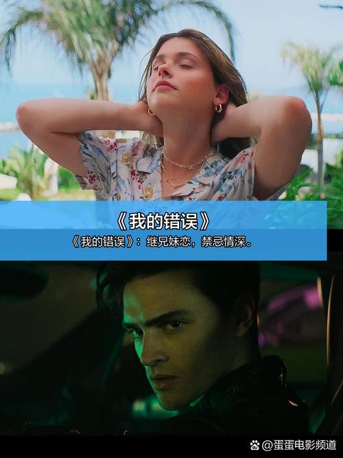 久久亚洲天堂视频的相关介绍