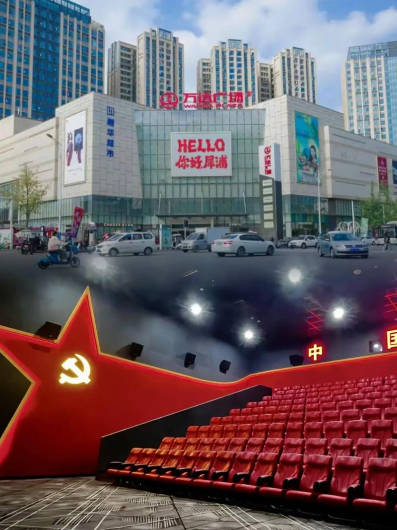 1905电影院观影指南 | 最新排片表与经典影片推荐 | 在线选座购票攻略