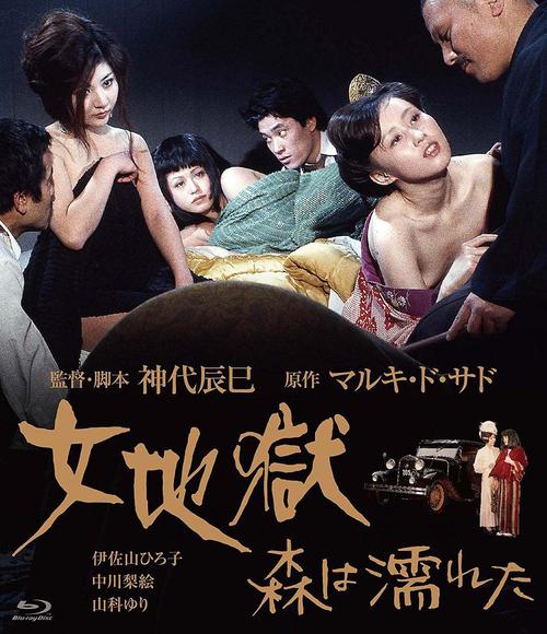 迅雷电影院在线播放版 - 2025最新高清在线观看资源 | 免下载直接看大片 | 迅雷影院手机版
