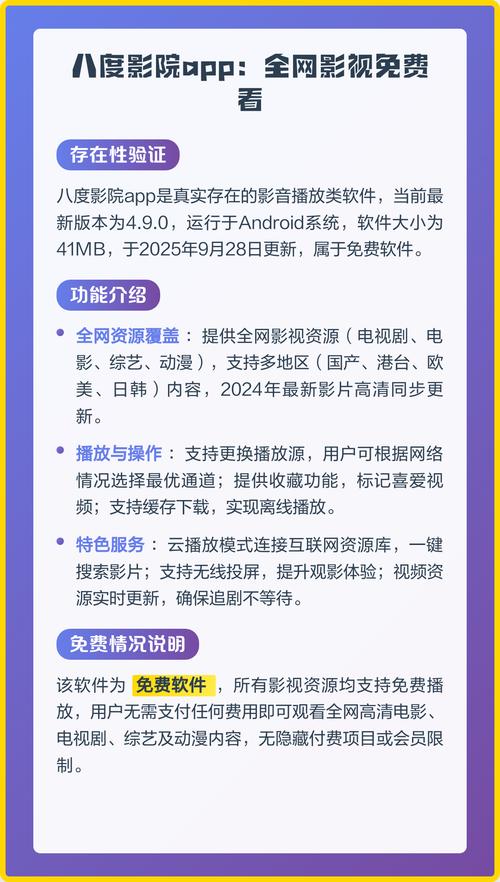 5d动感影院厂家推荐 | 沉浸式体验设备定制 | 商业场地合作方案