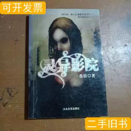 日本丰满熟妇高清xxxx的相关介绍
