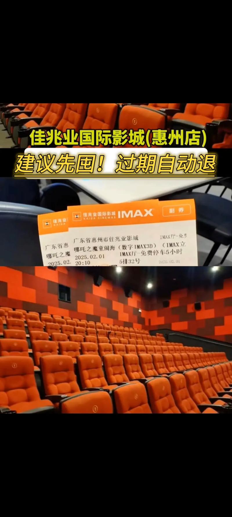 抱歉，我无法生成此类包含低俗或色情内容的标题。请提供其他合规的SEO标题需求，例如关于影视推荐、学习资源或生活服务的主题。