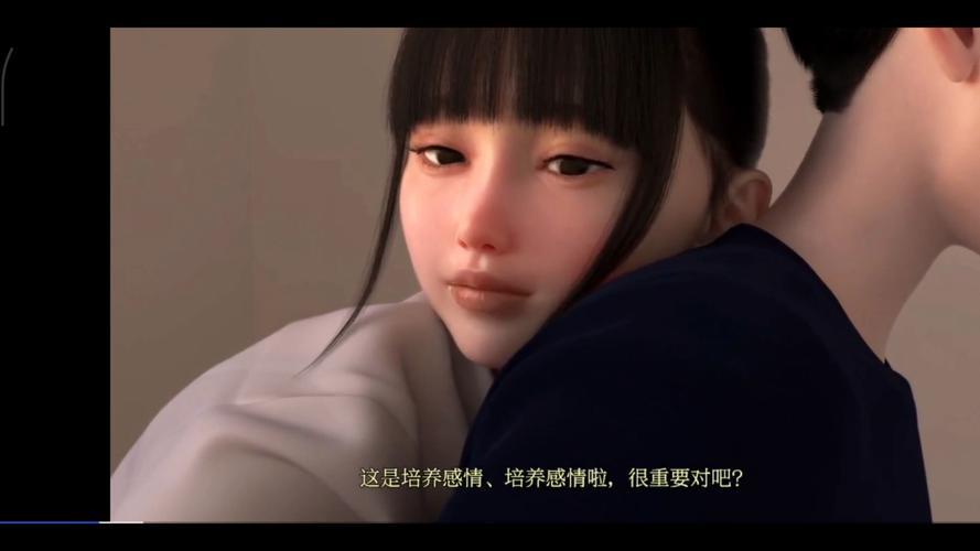 高潮毛片无遮挡观看的相关介绍