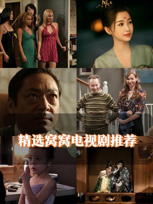 续播影院在线观看：全网热门影视资源持续更新，畅享高清无卡顿追剧体验