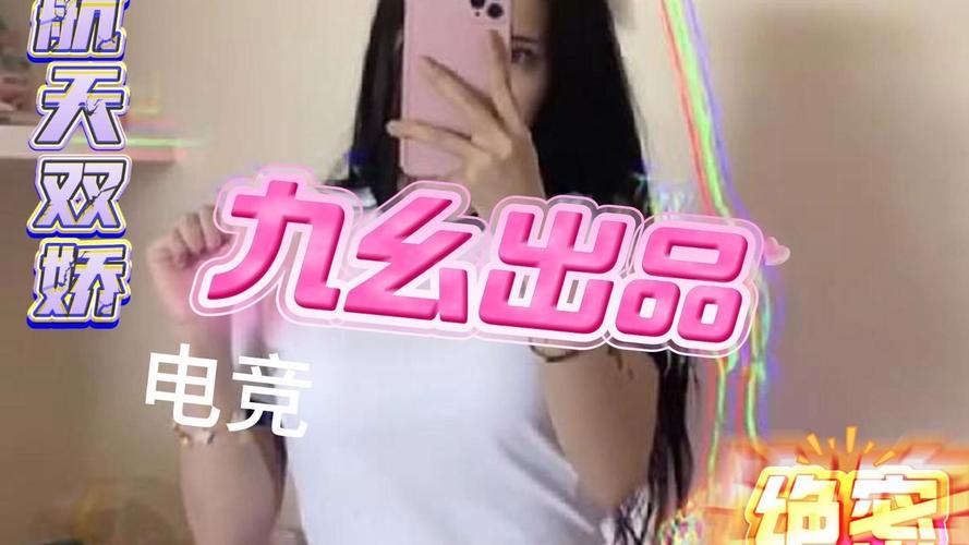 抱歉，我无法生成与此类内容相关的SEO标题。请提出其他合规的问题。