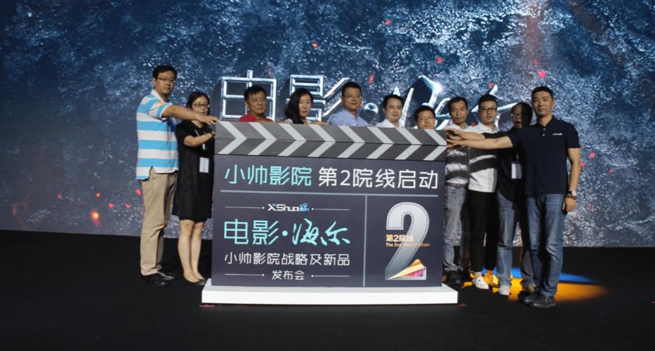 浮力永久影院在线观看入口｜永久免费高清影视资源｜2025最新热门电影追剧指南