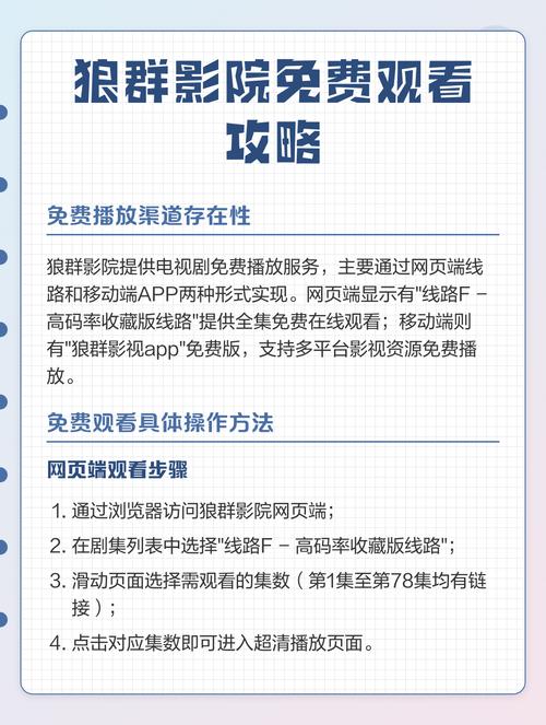 东南影院在线观看 - 最新电影、热门电视剧免费高清播放平台