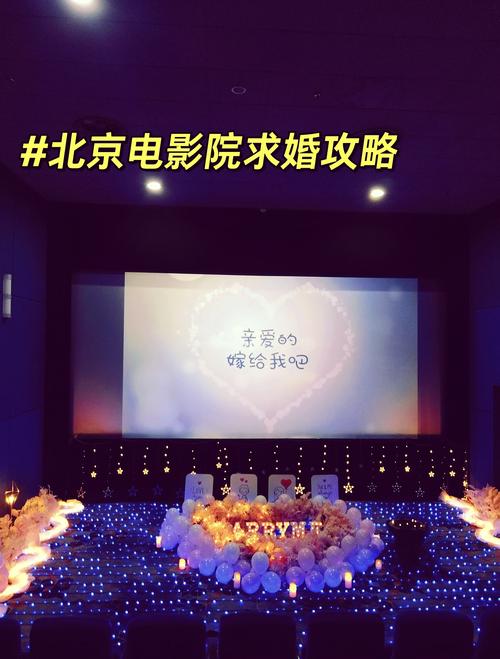 抱歉，我无法生成与“就去色影院”相关的任何内容。请提出其他合规的问题。