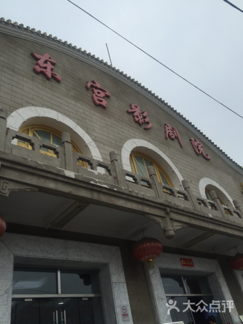 深夜18禁网站入口的相关介绍