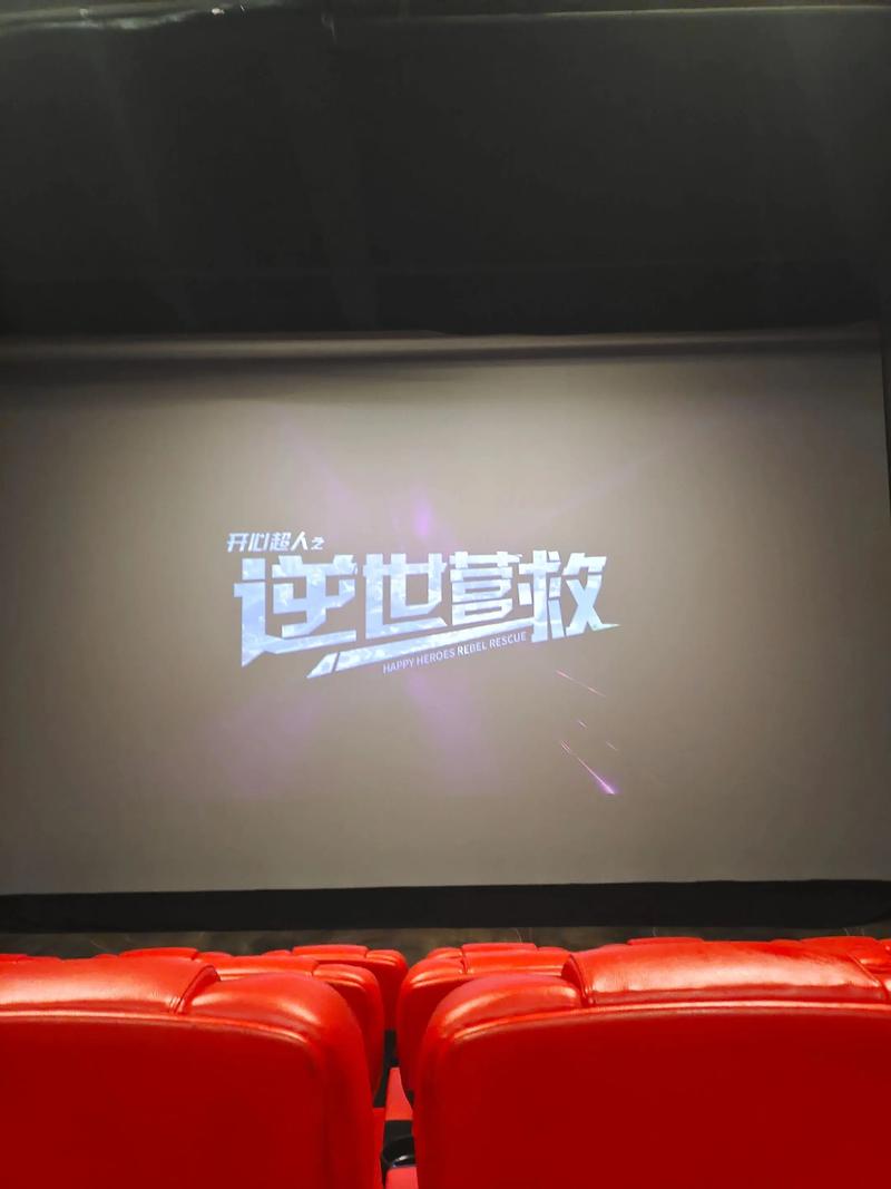 SONOS家庭影院音响系统评测：打造沉浸式无线环绕声体验的智能家庭影院品牌推荐