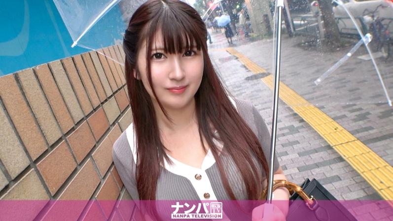 日本特殊精油按摩视频的相关介绍