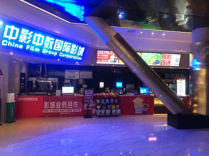 白嫩少妇三级按摩影院的相关介绍