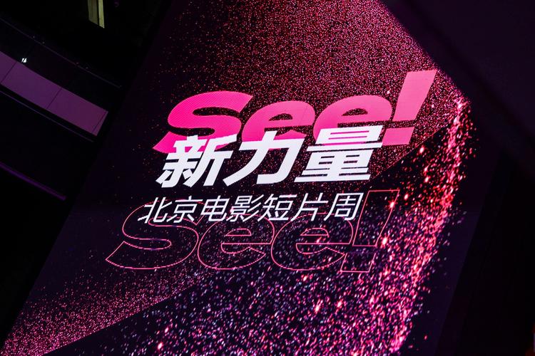 六度影院最新电影在线观看 | 免费高清影视资源 | 2025热播大片推荐