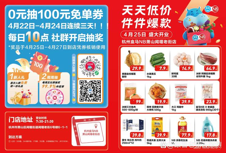 # 在线免费欧美成人高清影院：无限制观看最新欧美大片资源

（长尾关键词：在线免费欧美高清影院、欧美成人无限制观看、最新欧美大片资源）