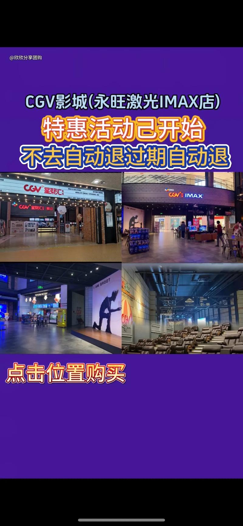 萱萱影院xuanxuan34最新免费在线观看，高清影视资源推荐与热门剧集大全