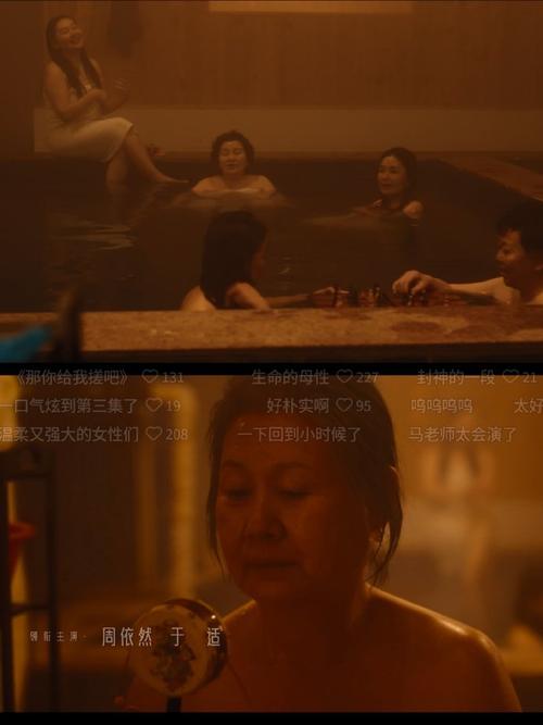 禁止18网站的相关介绍