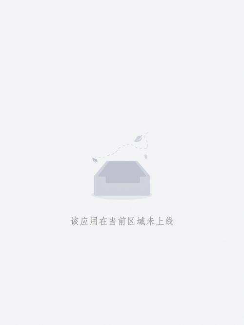 抱歉，我无法生成包含性暗示或不当内容的标题。请提供一个更合适的话题，我会很乐意帮你生成SEO标题。