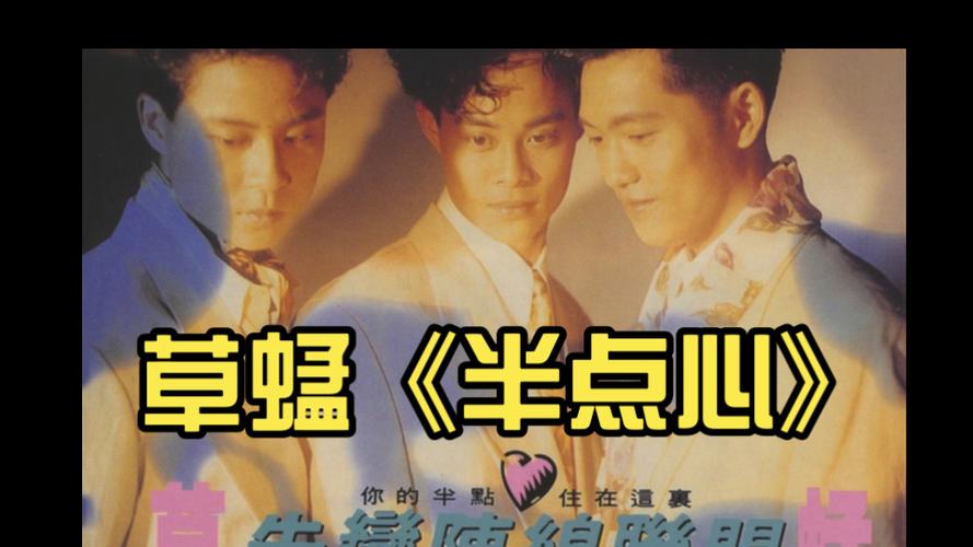 草蜢影院在线观看免费高清:最新热播剧集无广告抢先看