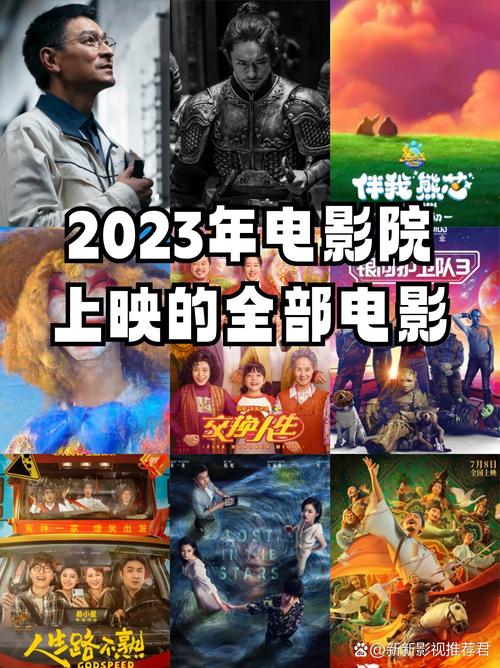 草草影院发布页｜2025最新地址发布页｜稳定防屏蔽入口｜高清影视在线观看