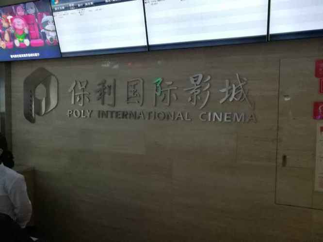777影院在线观看 - 最新热播大片、高分电影免费追剧、无广告畅享高清影视资源