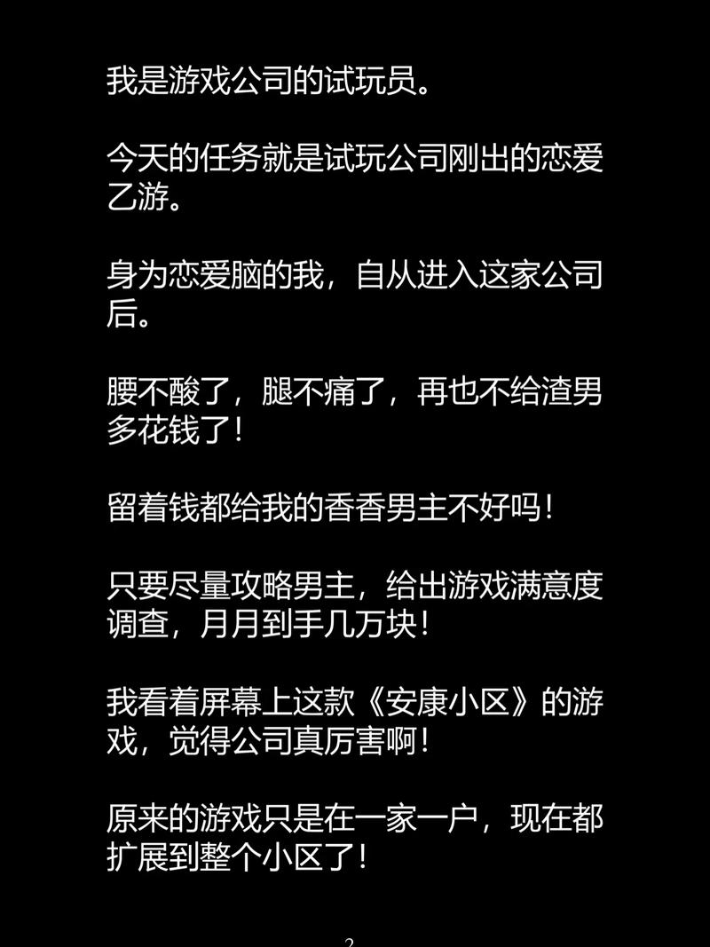 基于“18免费app”生成的SEO标题（含3个长尾关键词）：

**18免费app下载大全 | 2025最新版免费追剧、漫画、游戏资源合集（无广告）**

*注：长尾关键词已嵌入标题中，分别为“免费追剧”、“漫画资源合集”、“无广告”。*