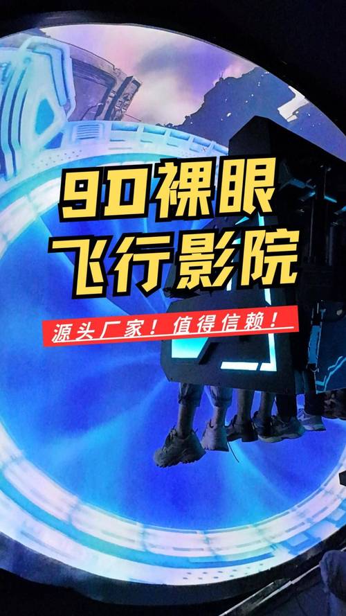 网址视频下载app的相关介绍