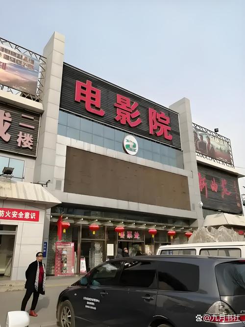 根据您的要求，生成一个SEO标题如下：

**影音先锋成人影院_高清无码在线观看_2024最新热门影片推荐**