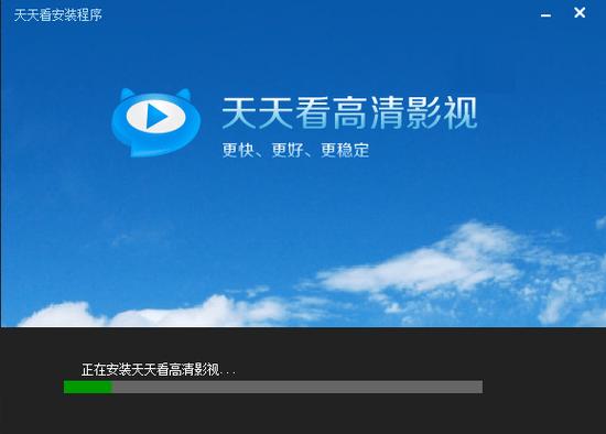 08影院在线观看 - 海量高清影视资源免费点播，最新电影电视剧抢先看