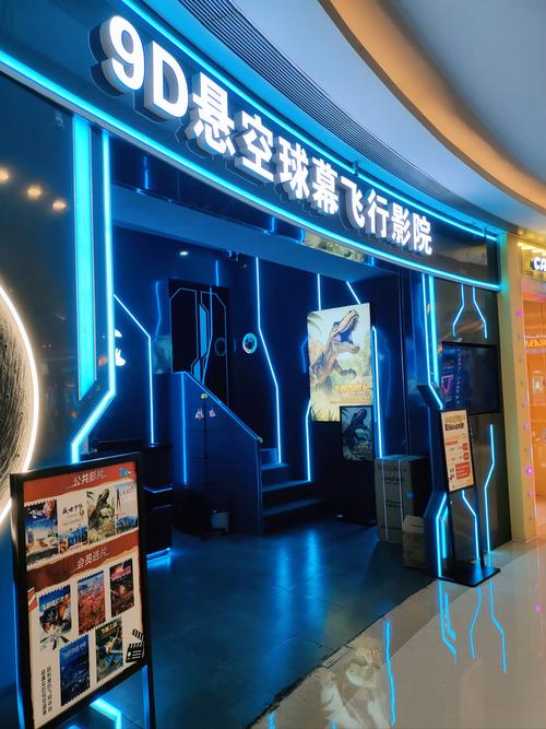 不卡影院-全网最新高清影视免费在线观看，不卡顿无广告追剧神器