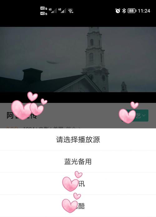 神马电影院第九v电影在线观看 - 2025最新高清影视资源推荐 免费追剧