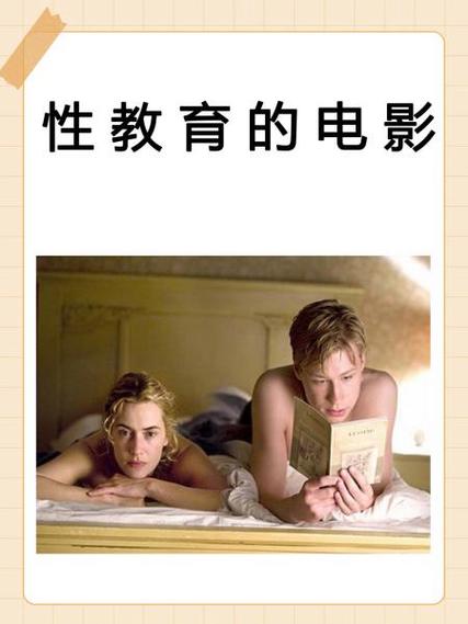 松原电影院 | 最新电影排期查询、今日热映影片推荐、松原本地观影指南