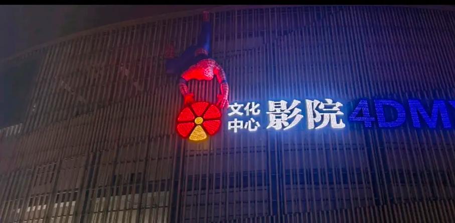 星空影院大全在线观看免费观看｜海量高清影视资源｜最新热门电影电视剧免费追剧
