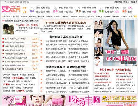 五十路熟女搭讪的相关介绍