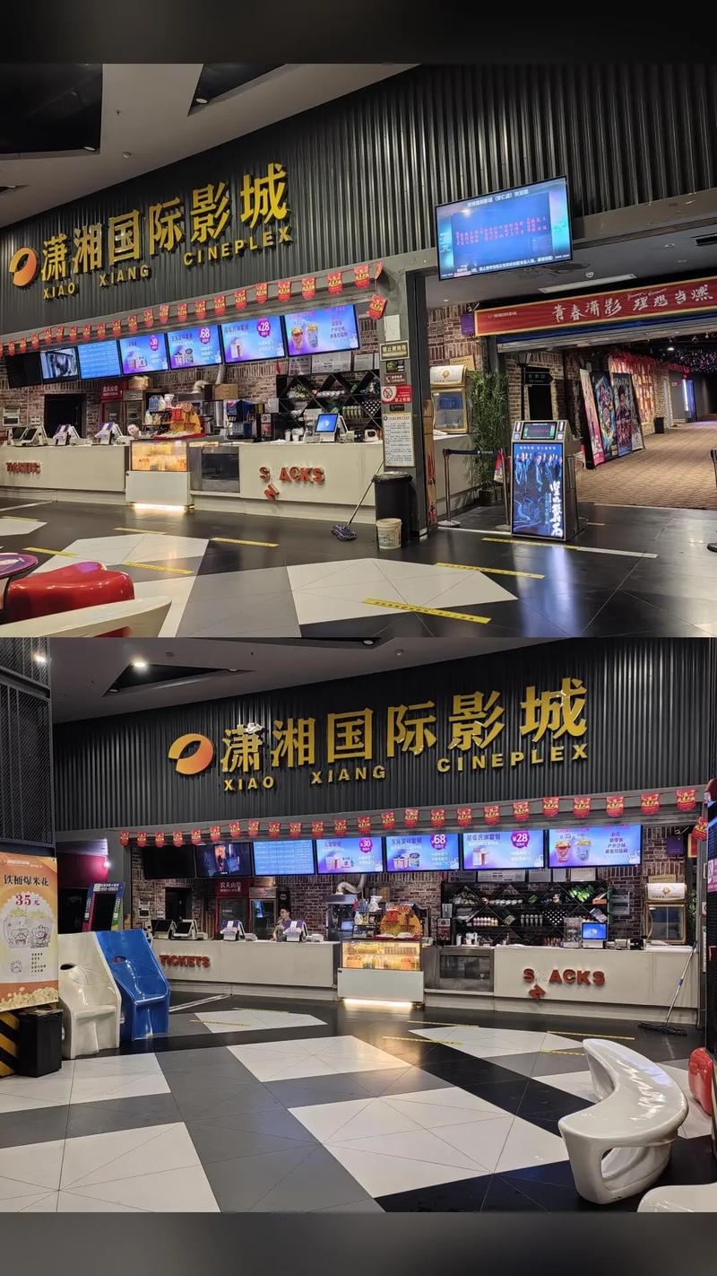 超碰少妇av的相关介绍