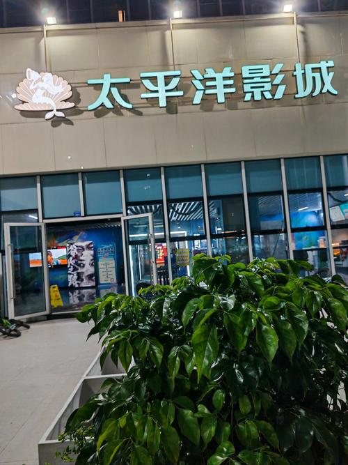 eeuss影院在线观看 - 最新高清影视资源免费追剧平台（无广告弹窗 蓝光画质）
