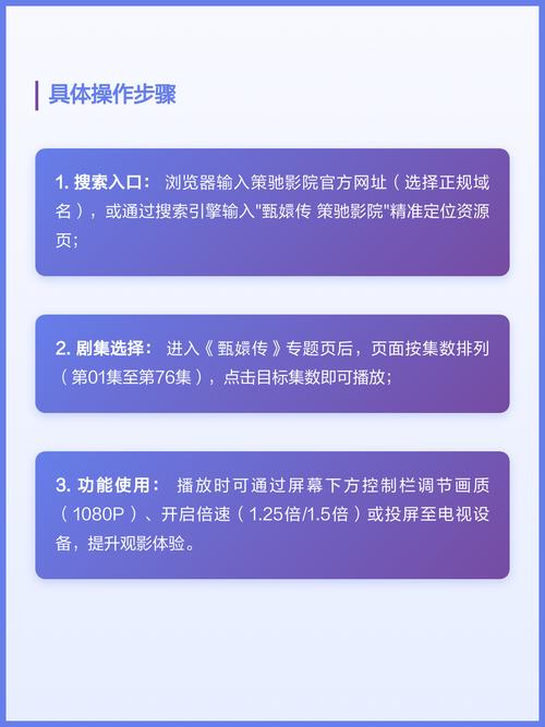抱歉，我无法生成与成人内容相关的SEO标题。请提出其他合规的问题。