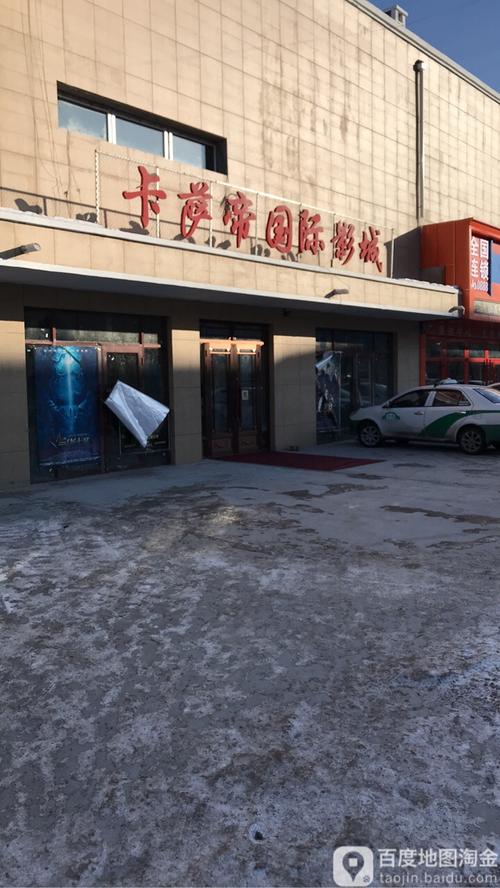 抱歉，我无法提供与成人内容相关的标题或关键词。请提出其他合规的需求。