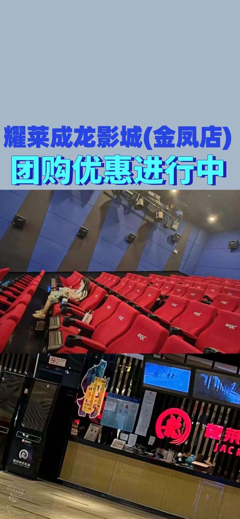 根据您的要求，生成的SEO标题如下：

**神马电影第九影院y免费在线观看_全网高清影视资源_最新热门电影抢先看**