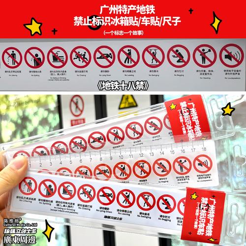 cao白浆的相关介绍